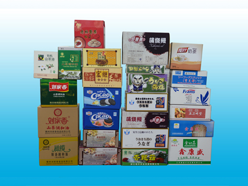 食品紙箱廠(chǎng)家優(yōu)惠CX-02